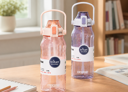Dodge Plastic Sports Water Bottles Collection | Dual-Drink Plastic Water Bottle 680ml, Plastic Sports Water Bottle 1.5L, Plastic Sports Water Bottle 2.0L, Plastic Sports Water Bottle 520ml | Models DL