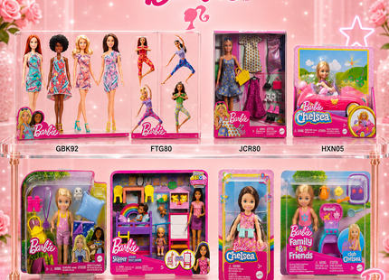 Mattel Barbie Chelsea, Skipper & Fashionistas Collection - Cupcake Baking, Daycare & 65th Anniversary Dolls