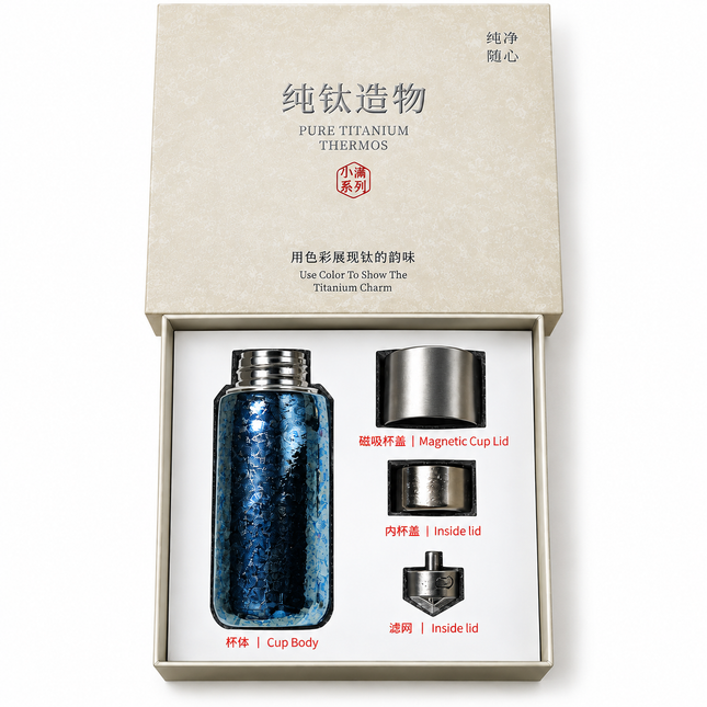 Yimi 360ml Titanium Insulated Tea Flask with Infuser and Cup