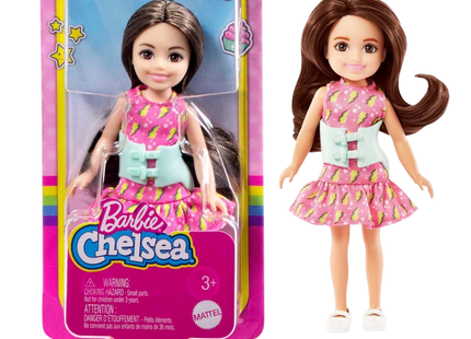 Mattel Barbie Chelsea, Skipper & Fashionistas Collection - Cupcake Baking, Daycare & 65th Anniversary Dolls