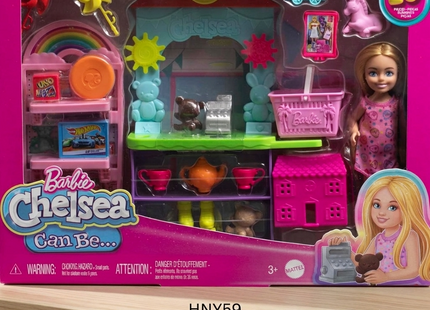 Mattel Barbie & Chelsea Dolls Collection - Beach, Fashion, Career, Travel & Playset Adventures