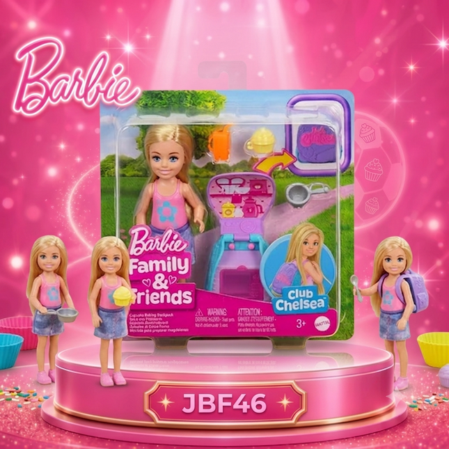 Mattel Barbie Chelsea, Skipper & Fashionistas Collection - Cupcake Baking, Daycare & 65th Anniversary Dolls