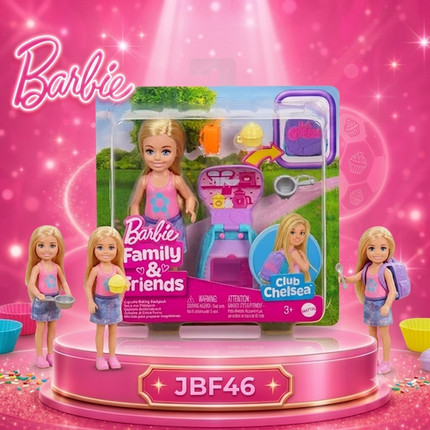 Mattel Barbie Family Friends Fashion Dolls Chelsea Skipper Playsets Baking Collection Toys