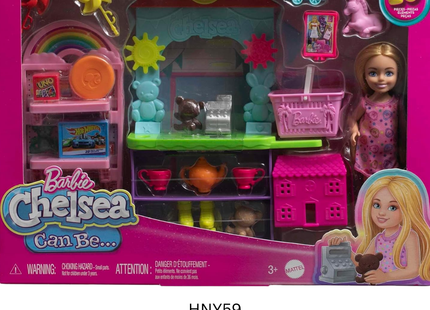Mattel Barbie & Chelsea Dolls Collection - Beach, Fashion, Career, Travel & Playset Adventures