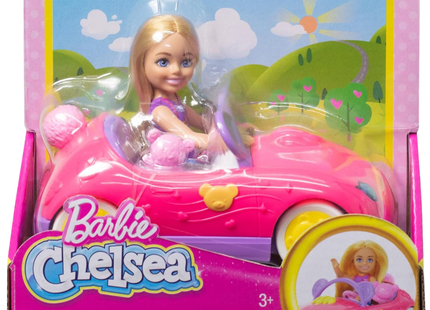 Mattel Barbie Chelsea, Skipper & Fashionistas Collection - Cupcake Baking, Daycare & 65th Anniversary Dolls