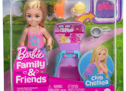 Mattel Barbie Chelsea, Skipper & Fashionistas Collection - Cupcake Baking, Daycare & 65th Anniversary Dolls