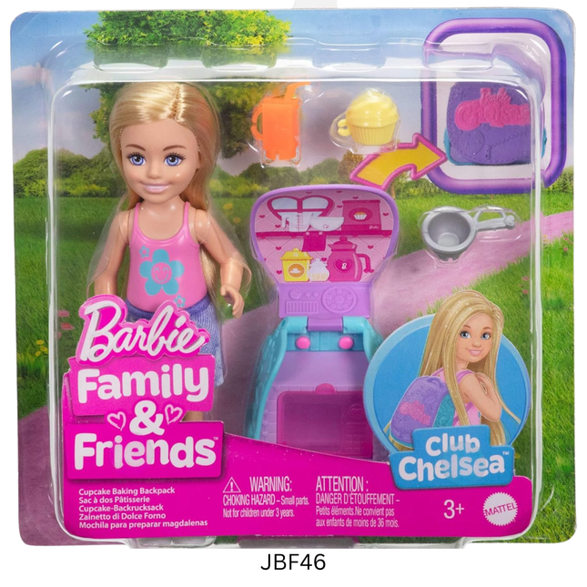 Mattel Barbie Chelsea, Skipper & Fashionistas Collection - Cupcake Baking, Daycare & 65th Anniversary Dolls