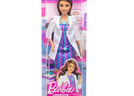 Mattel Barbie & Chelsea Dolls Collection - Beach, Fashion, Career, Travel & Playset Adventures