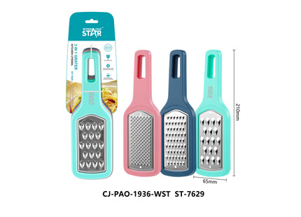 Winning Star Graters Collection | 3-in-1 Grater 10.8 6g | Models ST-7629 | Vegetable Grater | Cheese Grater | Kitchen Tool | Food Prep