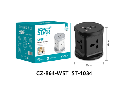 Winning Star Extension Sockets & Plug Adapters Collection | Power Socket Adapter 4 outlets 2500W 2 USB 1 Type-C 4 outlets + 2 USB + 1 Type-C, 3m cable, Power Socket Adapter 4 outlets 2500W EU Plug Silver 4 outlets, 5m cable, Power Socket Adapter...